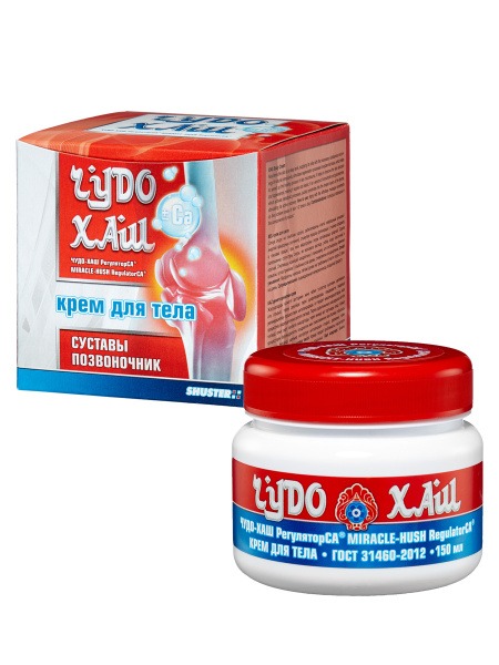 Miracle Hush Body Cream: Regulates & Soothes