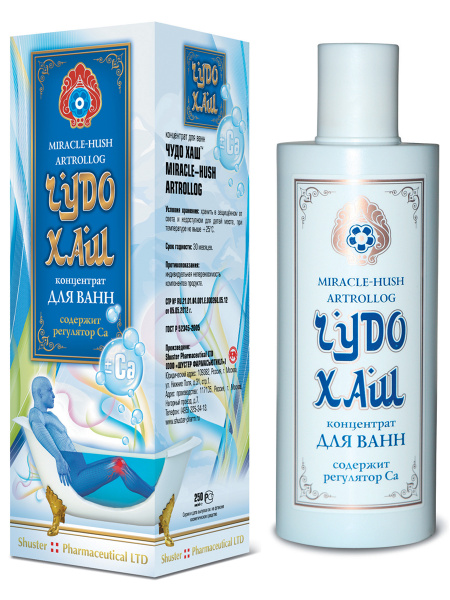 Joint Pain Relief Bath Concentrate - Artrollog 250ml