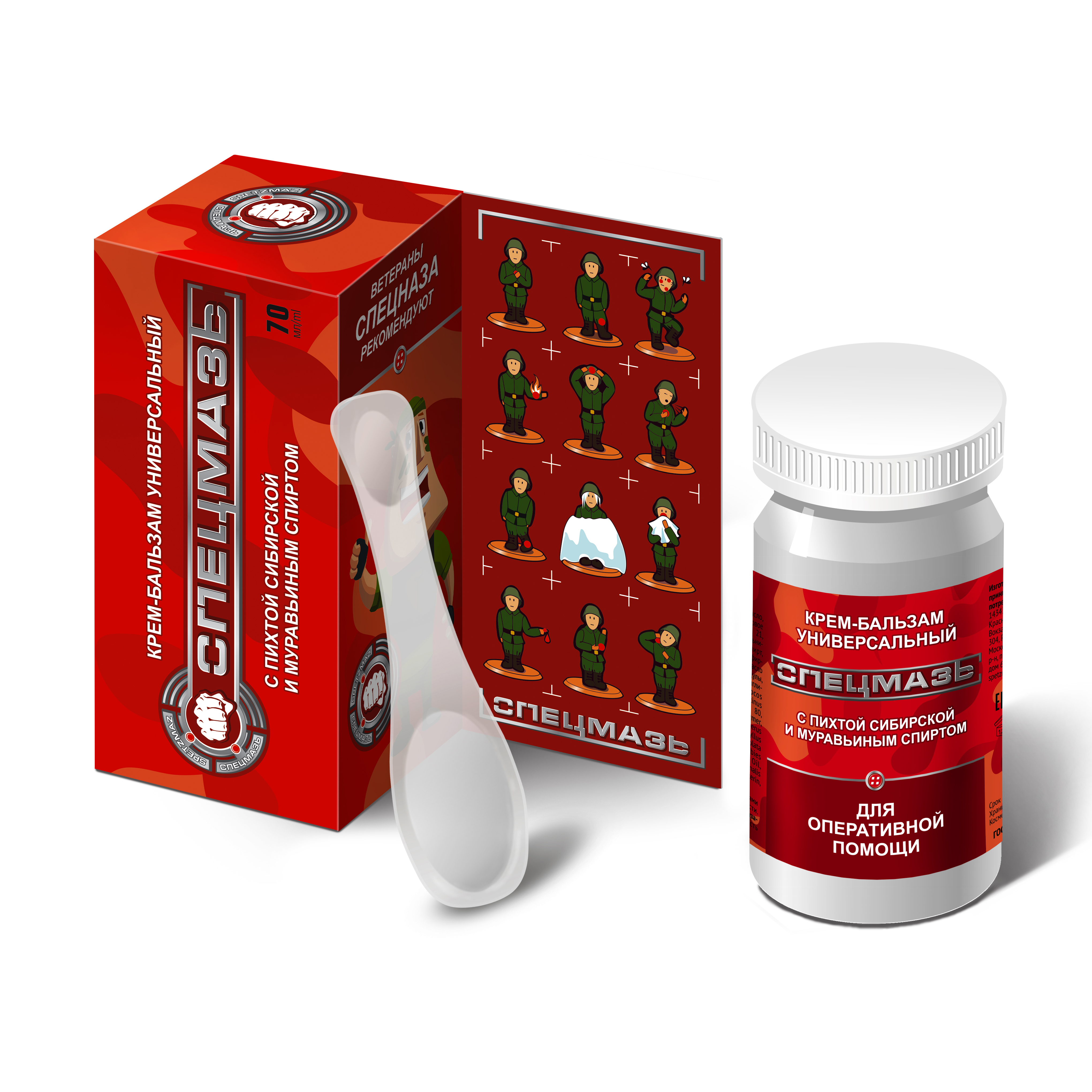 Universal Cream-Balm SpecMaz 70ml