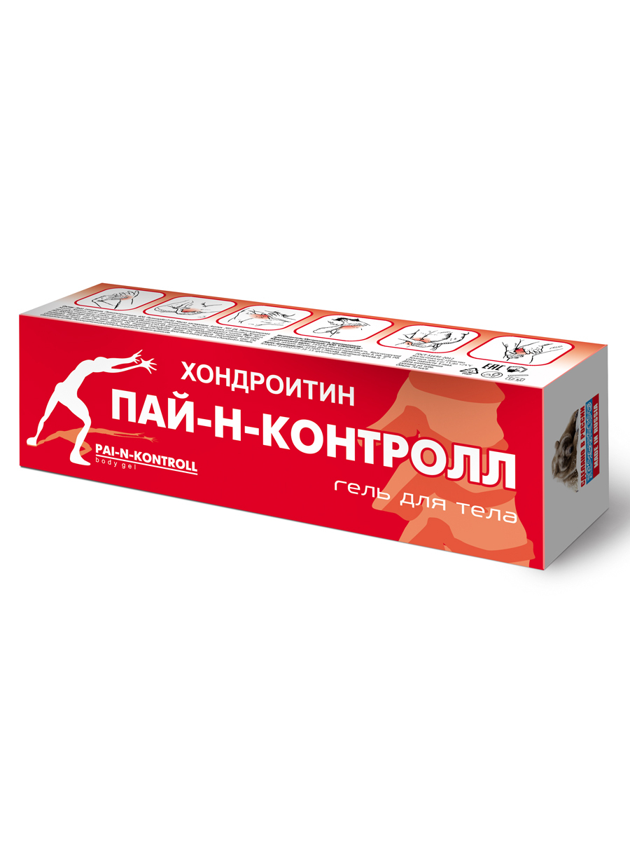 Pai-N-Control Body Gel 70g