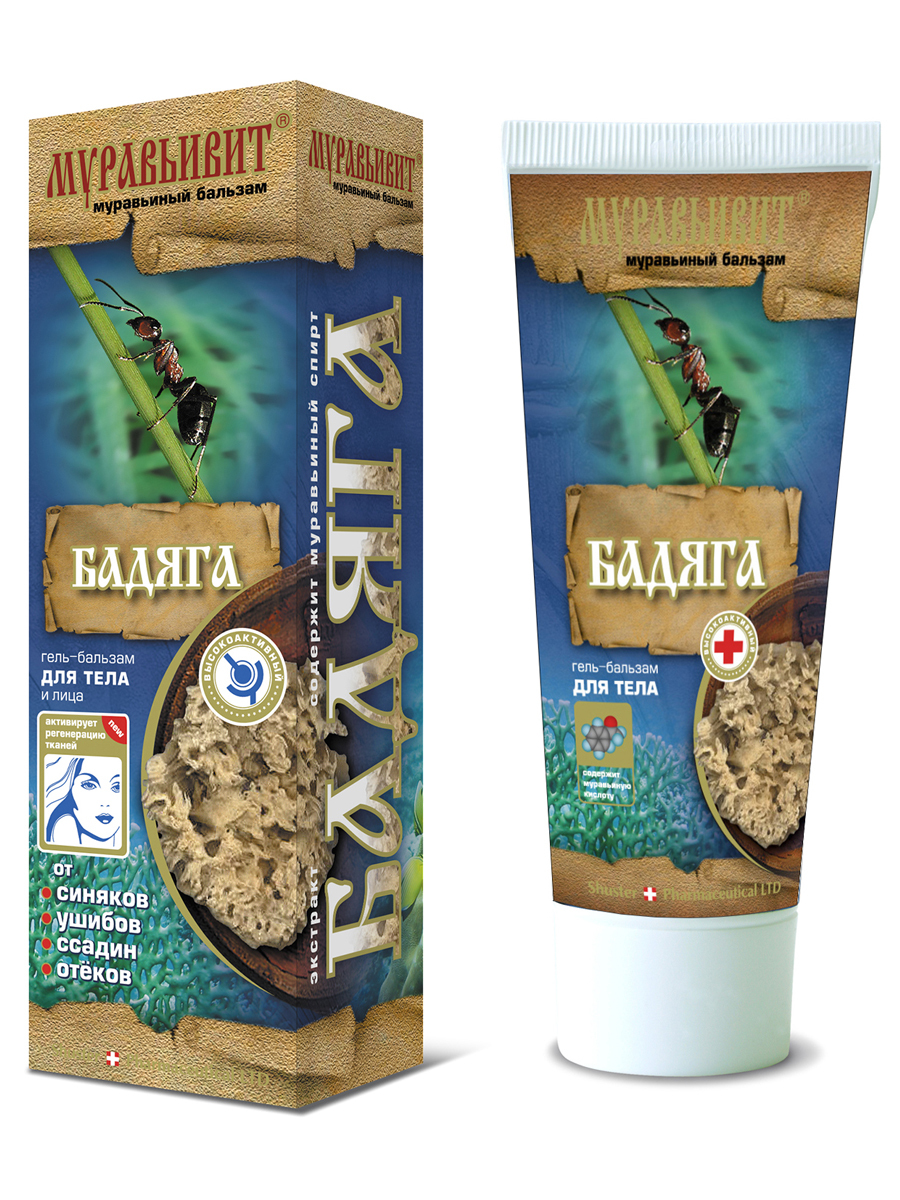 High-Potency Body Balm with Spongilla (Badgyga) - Muravit 70ml