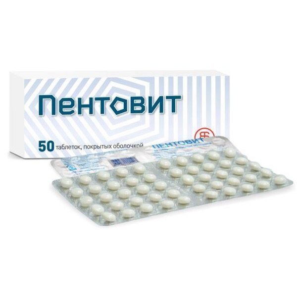 Pentovit 50 Tablets
