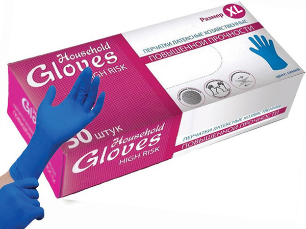 Heavy-Duty Latex Gloves, XL - 50 Count