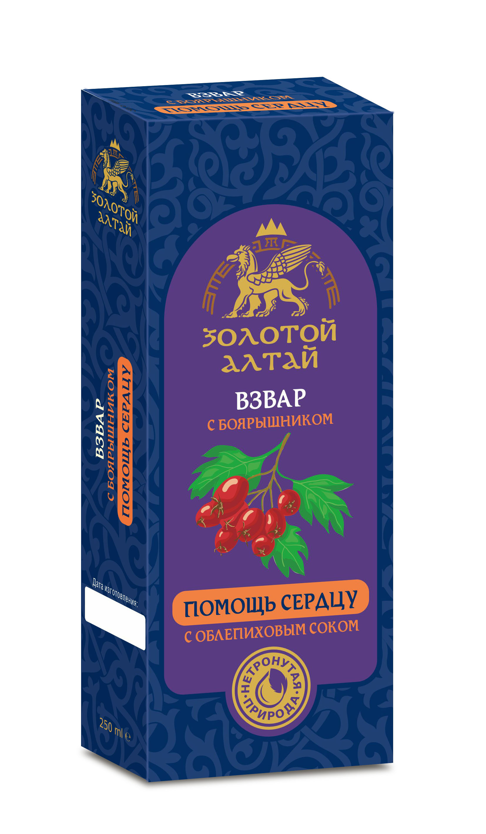 Sea Buckthorn & Hawthorn Heart Health Drink - Altai Gold (250ml)