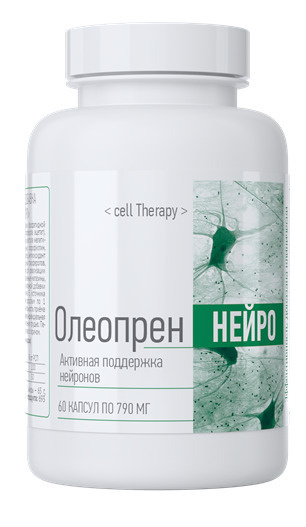 ArtLife Oleopren Neuro: 790mg Polyphenol Capsules for Brain Health