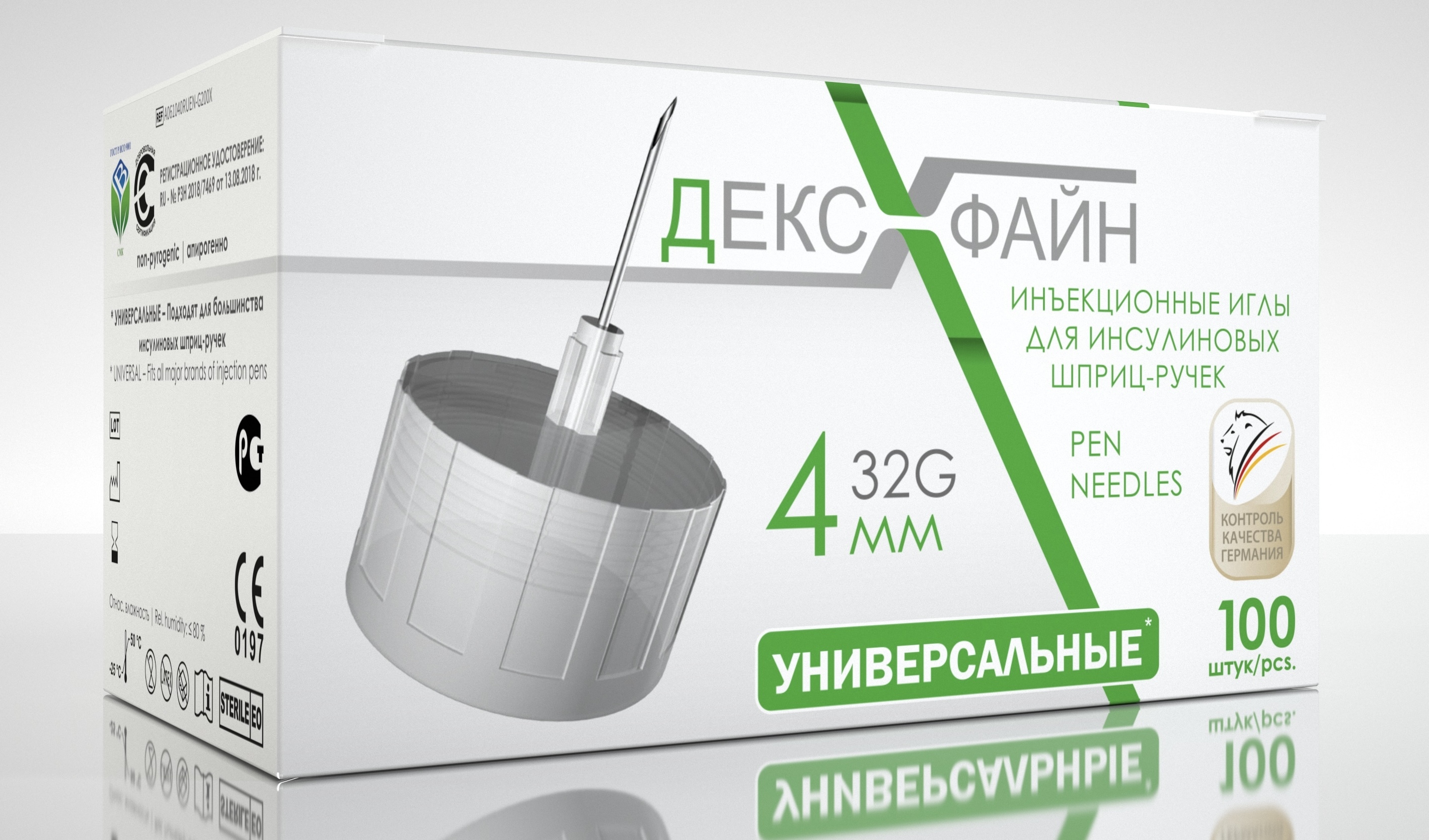 DEXFINE Insulin Syringes 32G x 4mm (100 Count)