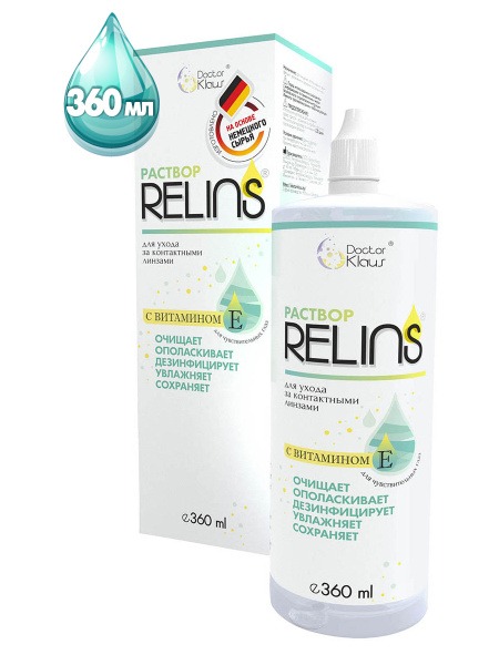 RELINS Contact Lens Solution with Vitamin E, 360ml
