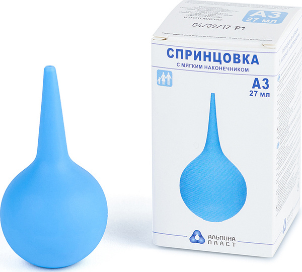 A-3 SPP Alpina Plast Syringe, Soft Tip, 27ml (Individual Packaging)