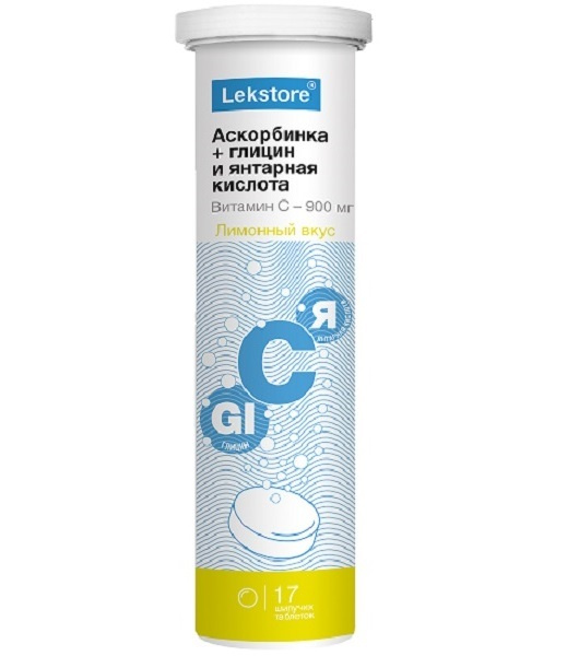 Ascorbinka (Vitamin C) 900mg with Glycine & Succinic Acid - 17 Chewable Tablets (Dietary Supplement)