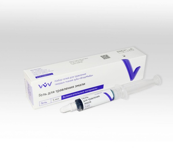 Etching Gel for Enamel (5ml)