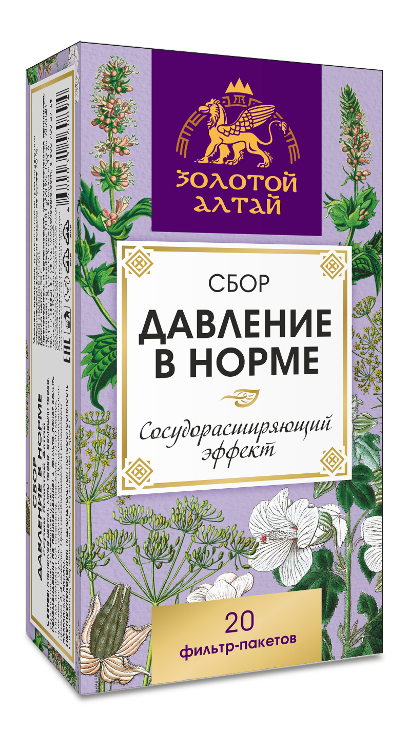 Altai Gold Collection: Normalize Blood Pressure (30g)