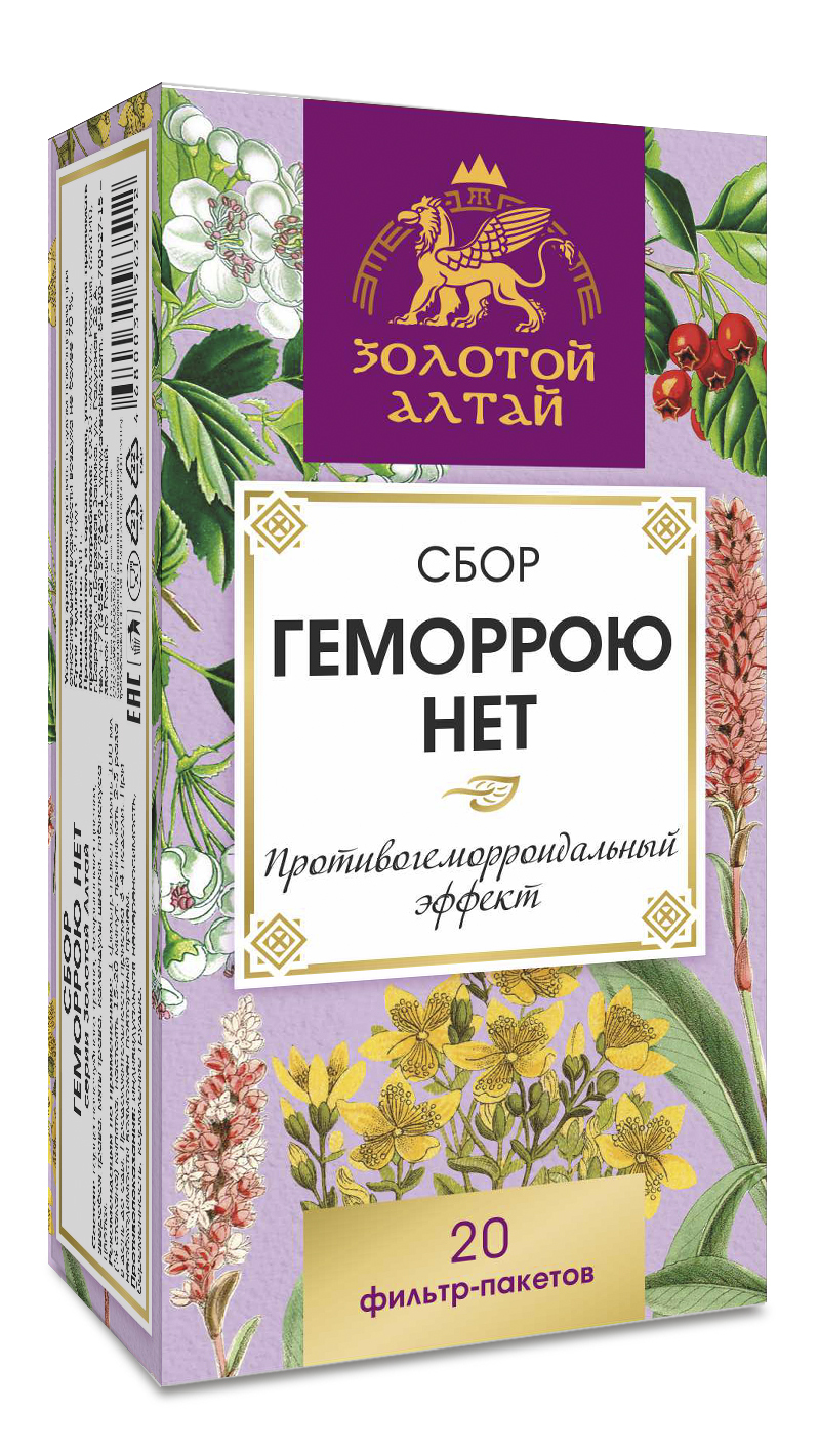 Altai Gold Collection: Hemorrhoid Relief (1.5g x 20 Sachets)