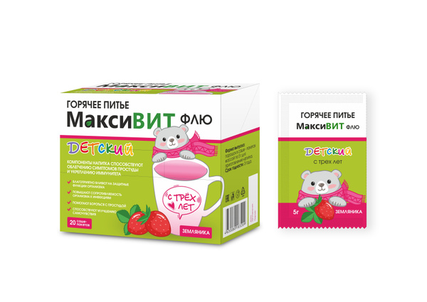 Maxivit Kids Strawberry Hot Drink Sachets (5g x 20)