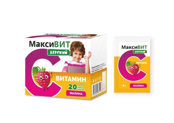 Kids' Vitamin C Gummies, Raspberry Flavor - 20 Packets