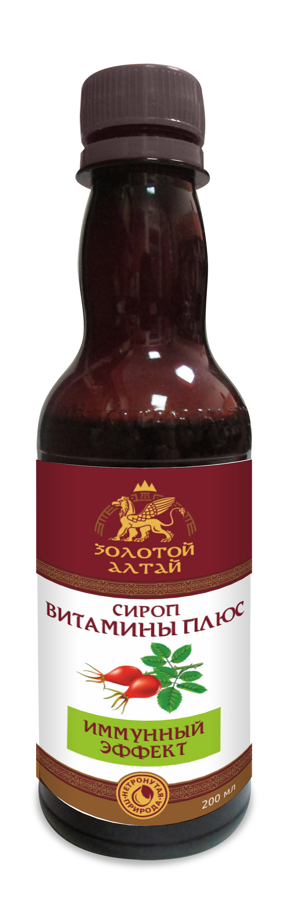 Altai Gold Syrup Vitamins Plus 200ml