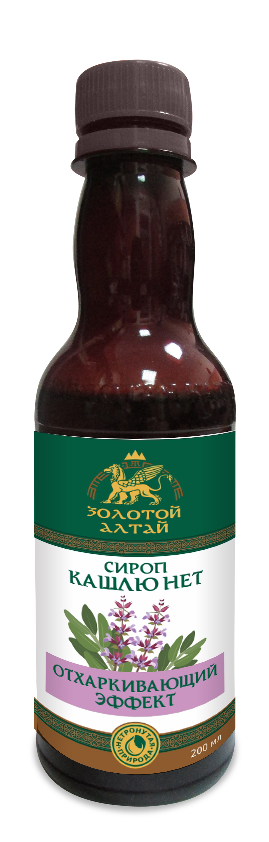Altai Gold Cough Syrup - 200ml