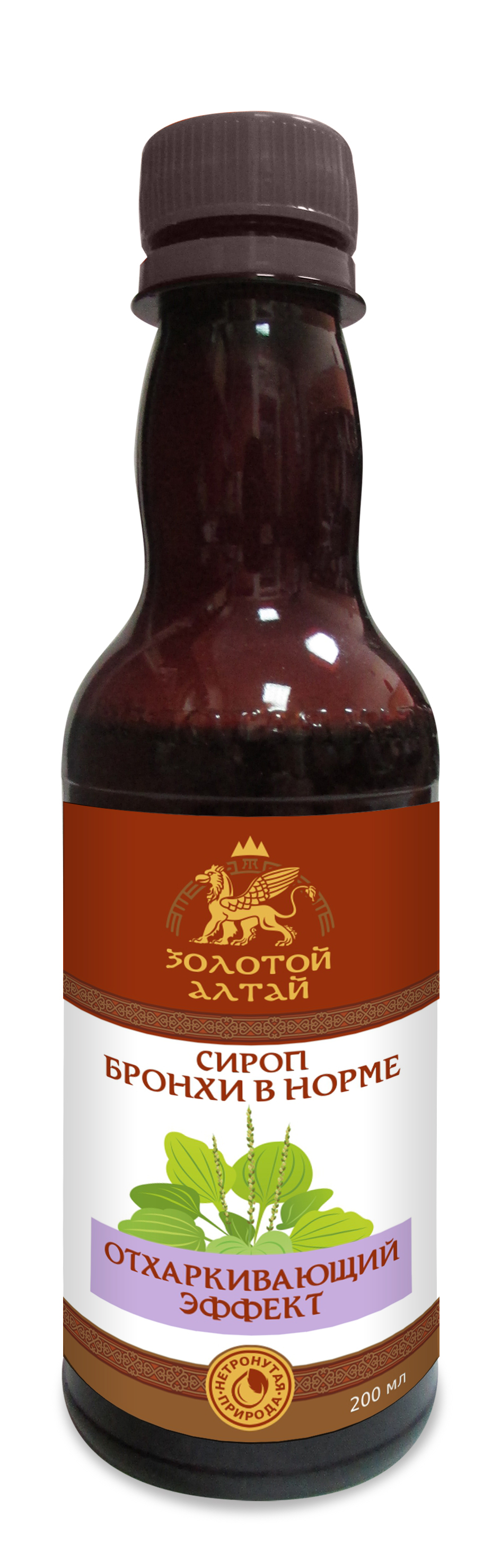 Altai Gold Syrup: Supports Healthy Bronchi (200ml)