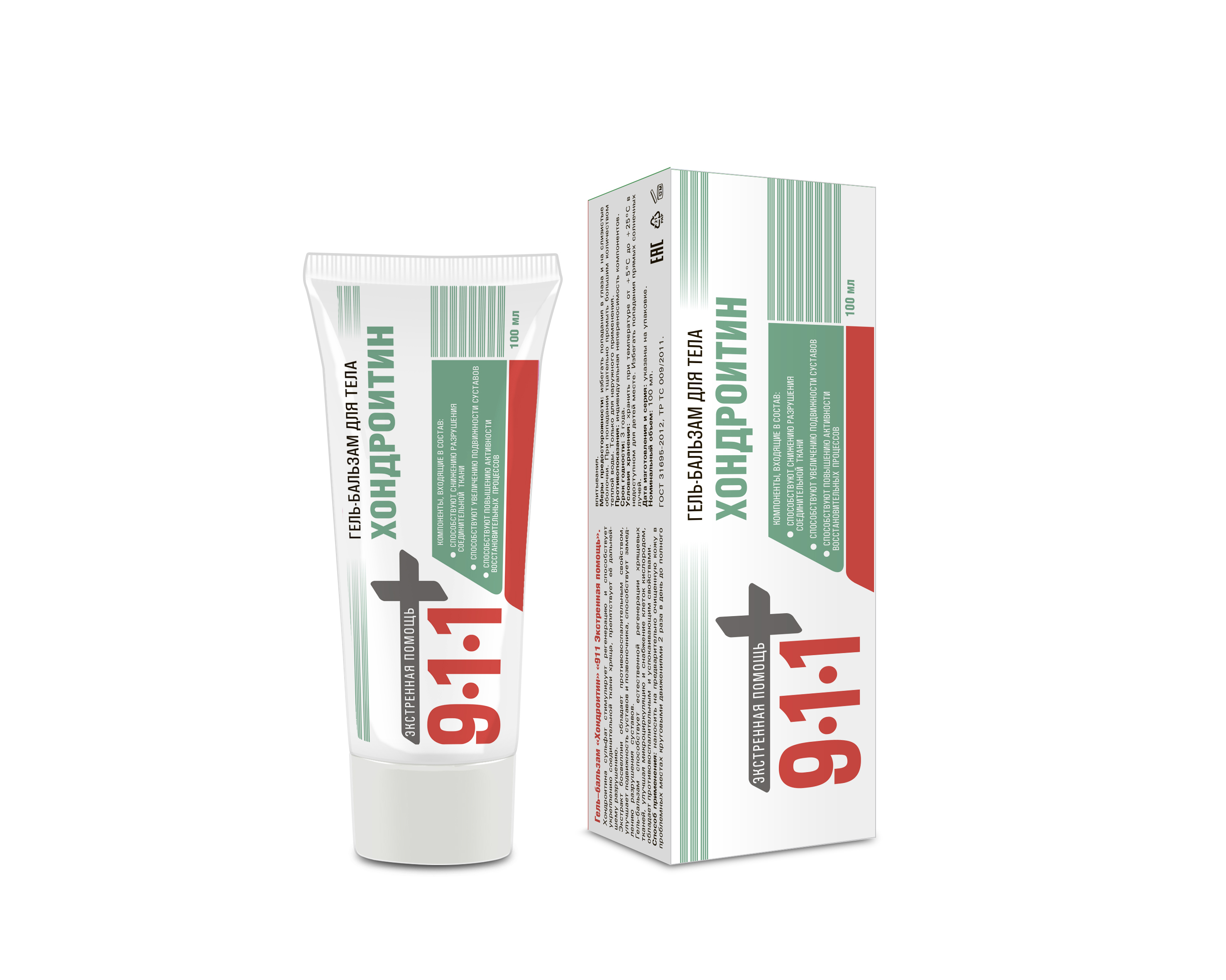 911 Chondroitin Gel-Balsam for Joints & Body (100ml)