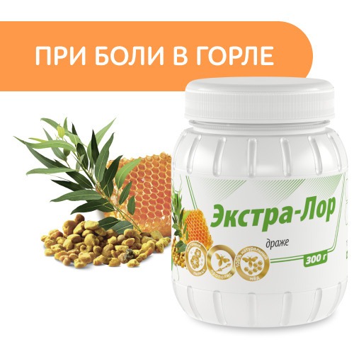Tentorium ExtraLor Throat Drops: Natural Honey, Propolis & Herb Relief (300g)
