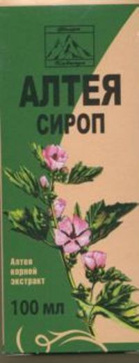 Marshmallow Root Syrup for Cough & Sore Throat (100ml)