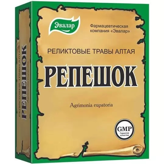 Evalar Common Milk Thistle Liver & Gallbladder Support, 50g