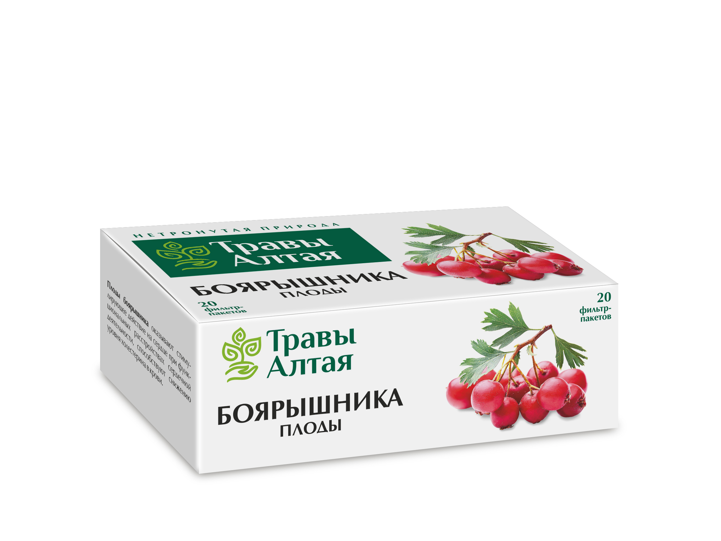 Altai Herbs Hawthorn Berry Tea Bags (20 Count)