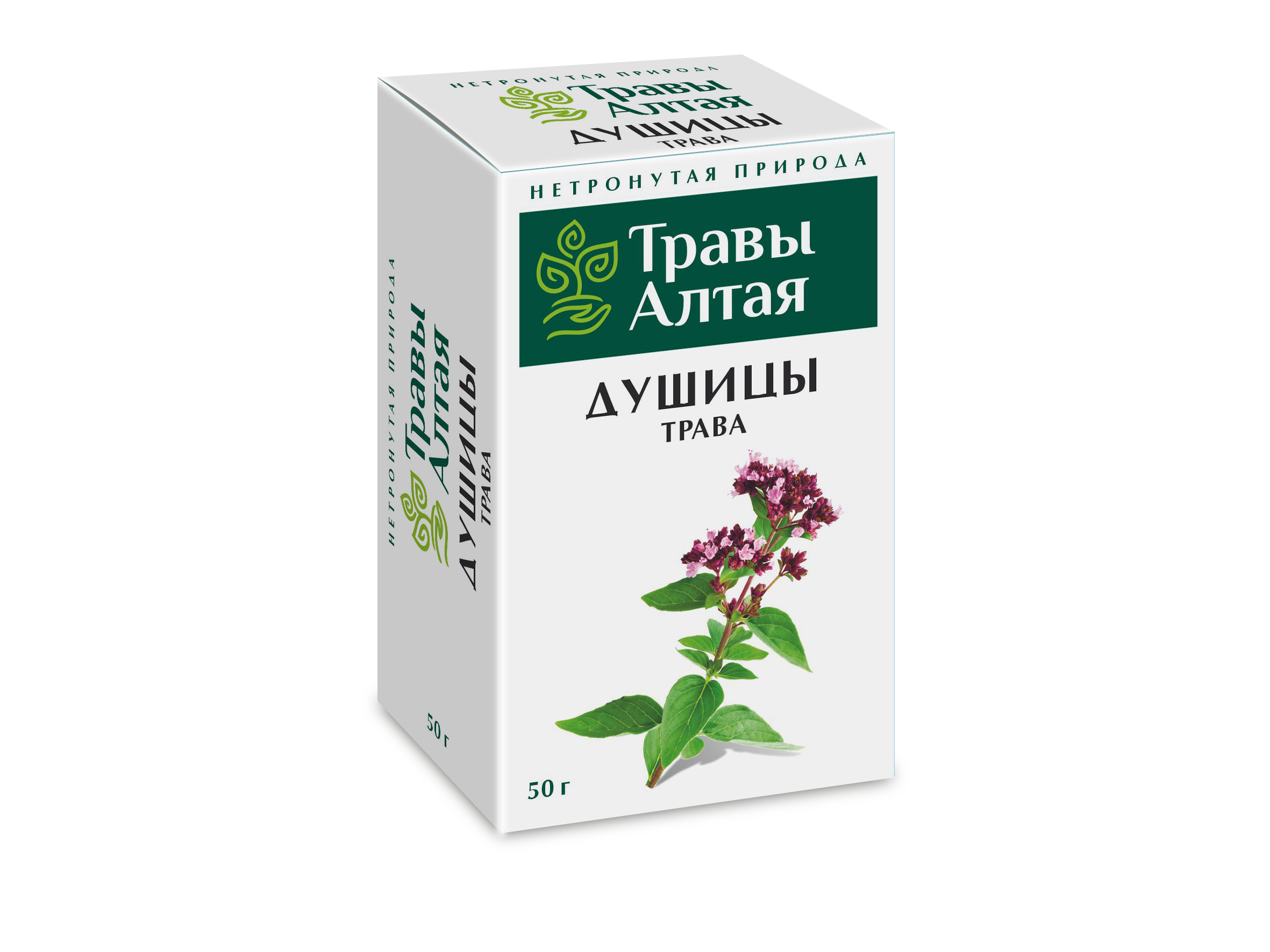 Altai Herbs Oregano Tea - 50g