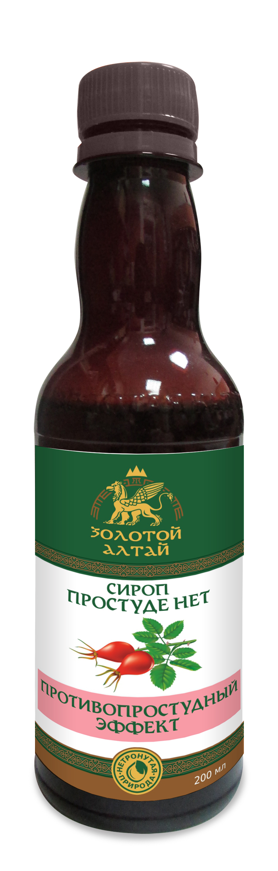 Altai Gold Syrup: Cold & Flu Relief (200ml)