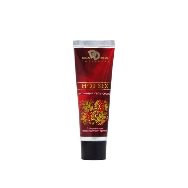 Heating Intimate Lubricant for Men & Women - Water-Based