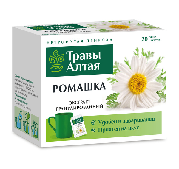 Altai Series Chamomile Granulated Tea (8g x 20 Bags)