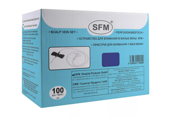 23G Butterfly Infusion Set (0.60x19mm) - 100 Pack