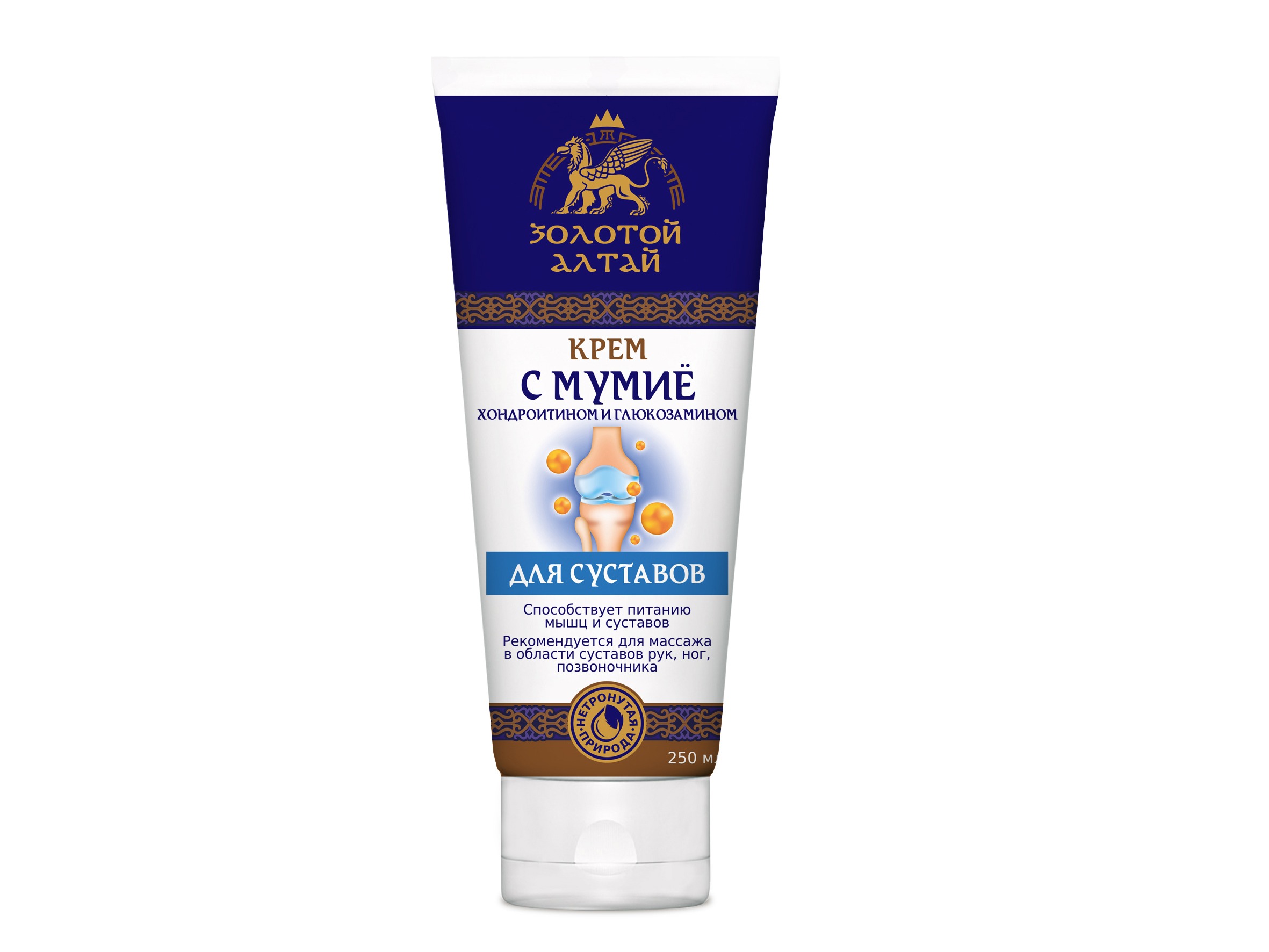 Altai Gold Body Cream with Mummy, Chondroitin & Glucosamine for Joint Pain Relief (250ml)