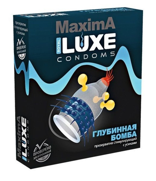 Luxe Maxima Deep Sensation Condoms
