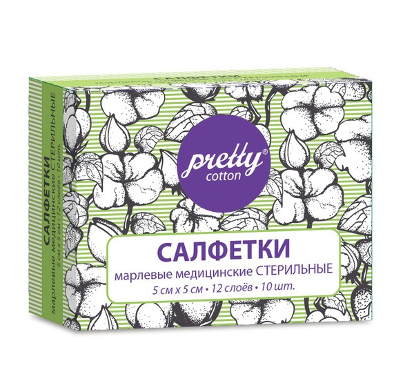 Pretty Cotton 5x5 Sterile Gauze Sponges (10 Pack)