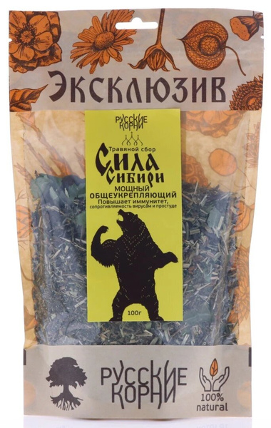 Siberian Strength Herbal Tea for Immunity (100g)