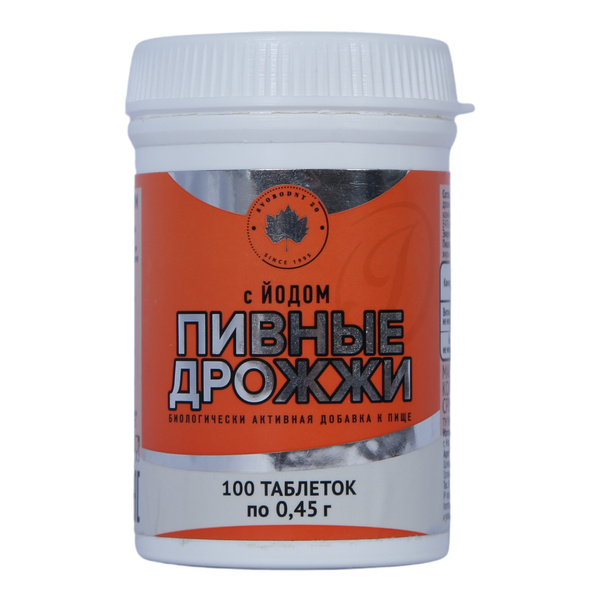 Iodine Brewer's Yeast Tablets (100ct)