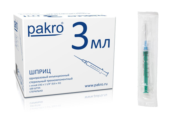Pakro 3ml Sterile Disposable Syringe with 0.6x32mm Needle (Germany)