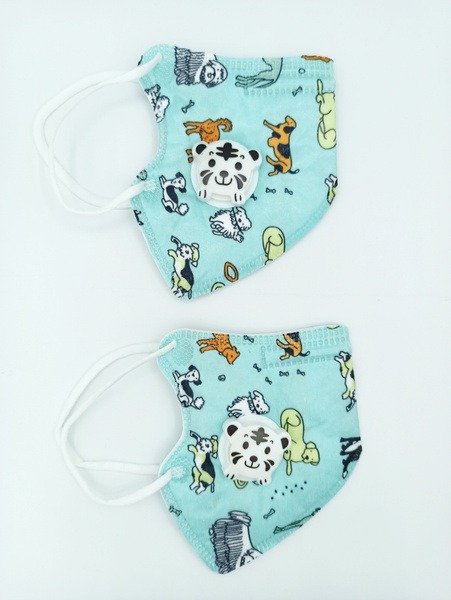 Kids KN95/FFP2 Dog Face Masks (2-Pack)