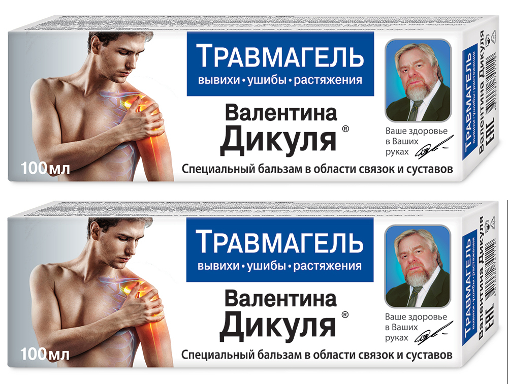 Dr. Dikul Traumagel Body Balm (2-Pack, 100ml)