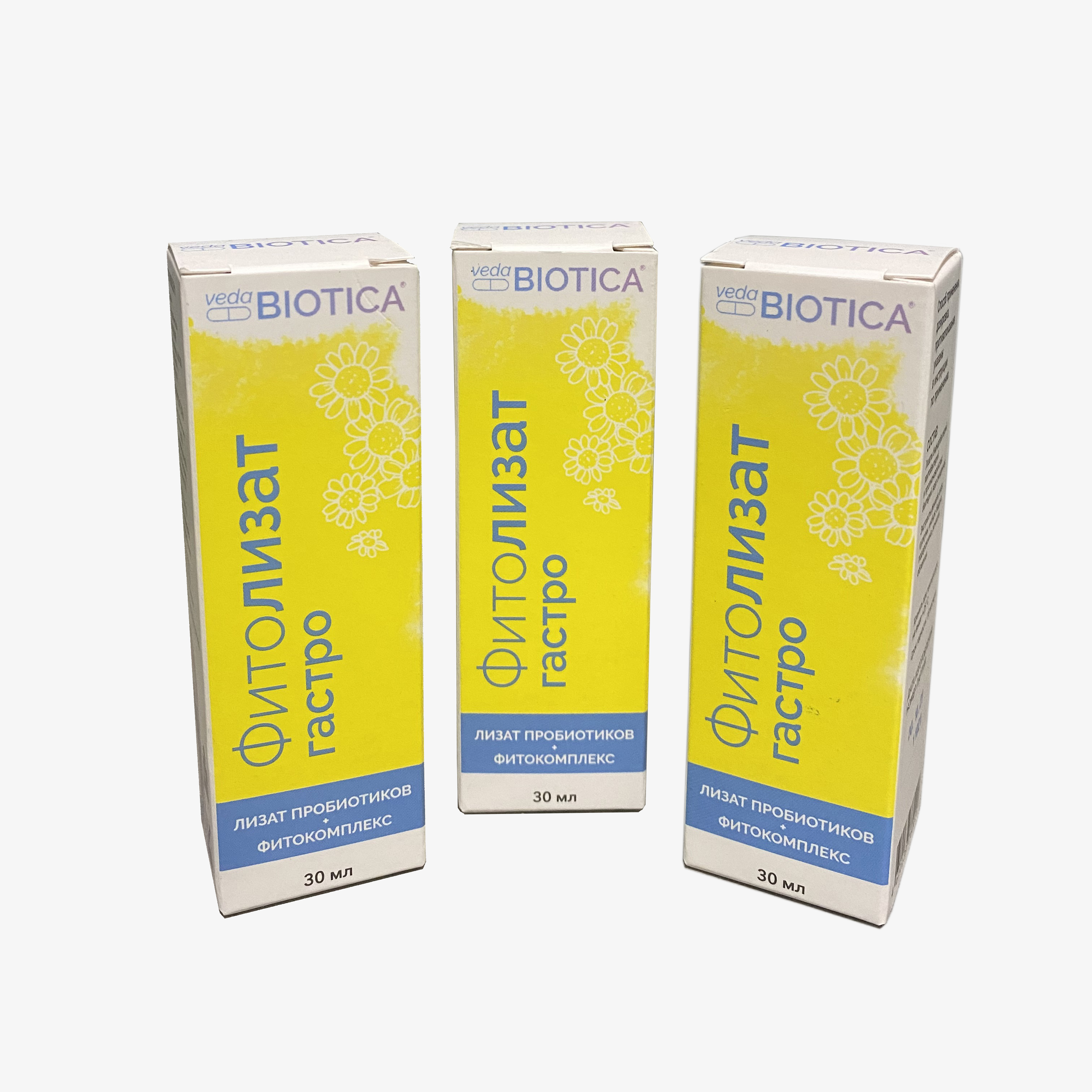 Phytolizat Gastro: Gut Microflora Normalization Drops (3 x 30ml)
