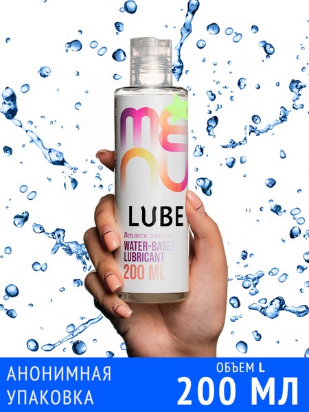Water-Based Intimate Lubricant, 200ml - Couples & Singles