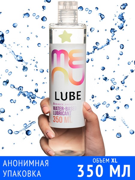 Water-Based Intimate Lubricant - 350ml