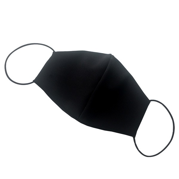 Reusable Protective Fabric Face Mask