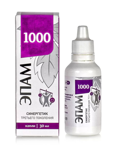 Epam 1000: Nerve System Support Supplement