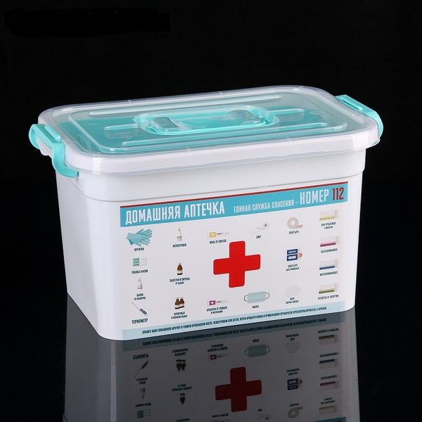 6.5L Home Doctor First-Aid Kit with Organizer