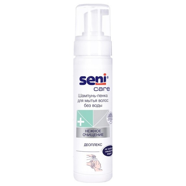 Waterless Shampoo Foam for Hair - 200ml