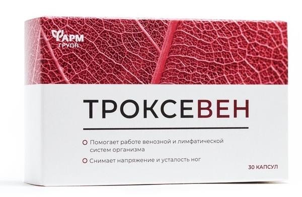 Troxevasin 30 Capsules: Hesperidin & Diosmin for Varicose Veins