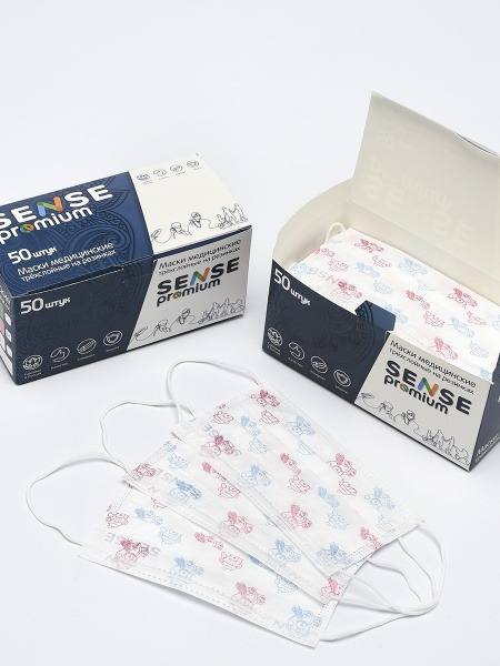 SENSE Professional Premium Bear Masks (50 Pack)