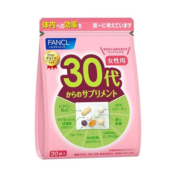 FANCL Women's 30+ Supplement (30 Packets)