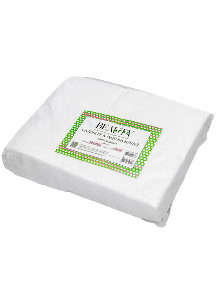 IGRObeauty Spunlace Wipes, 20x30cm (100 Count)